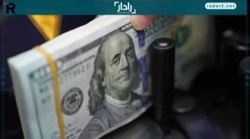 سعر الدولار مقابل الجنيه يتراجع قليلاً في البنوك اليوم